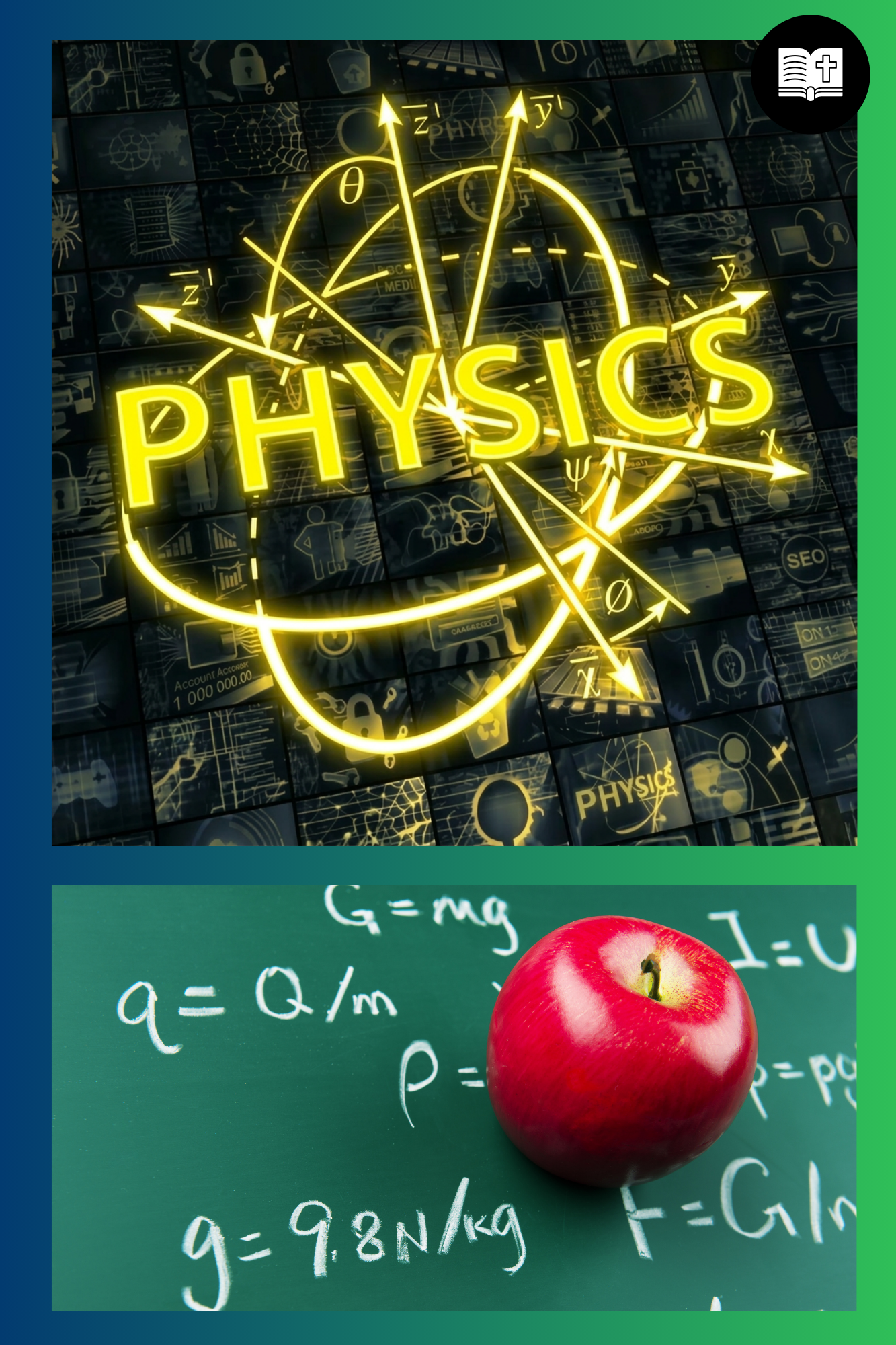 PHYS 222  University Physics II