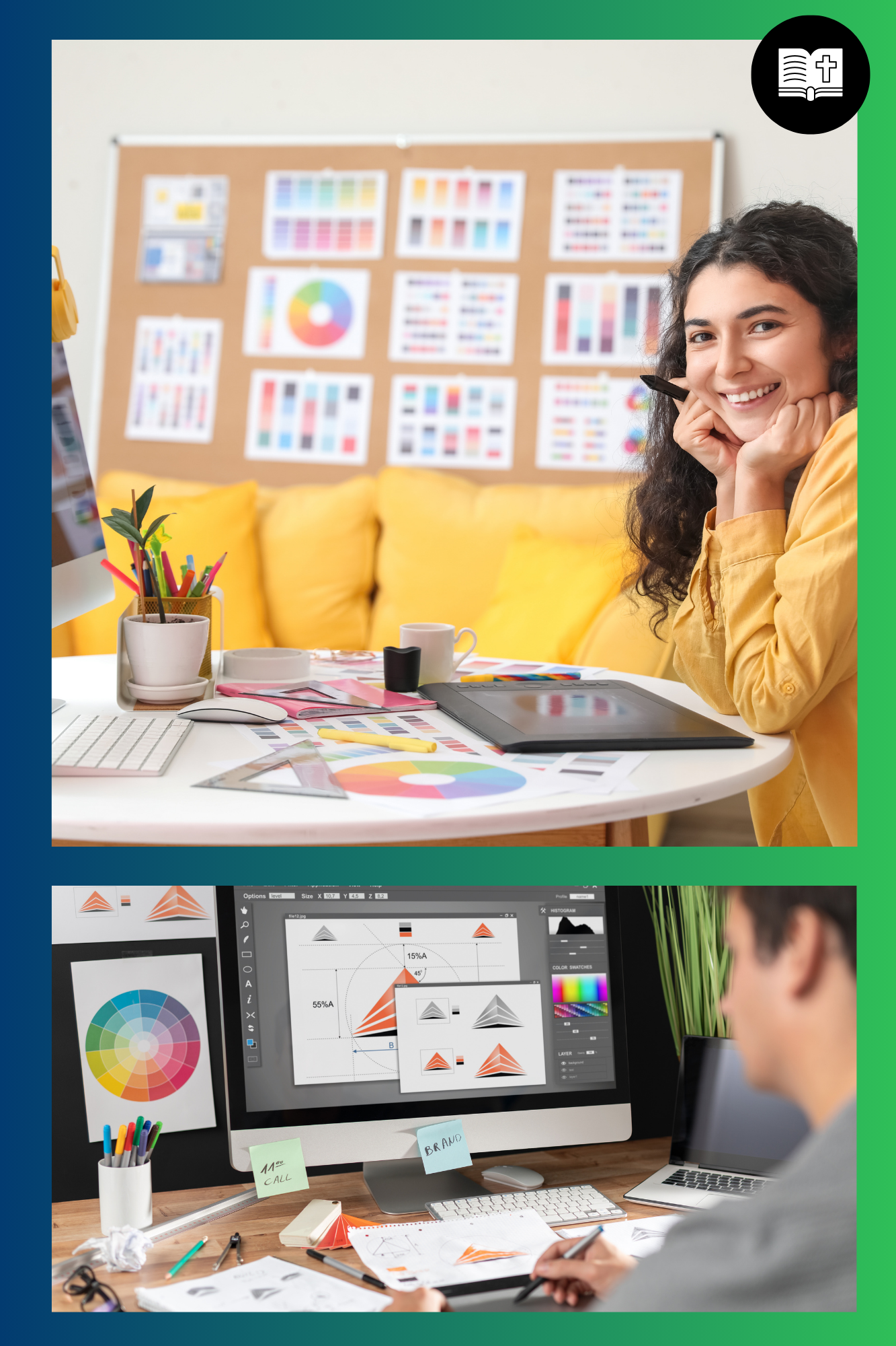 DSGN 110 Design Applications & Industry